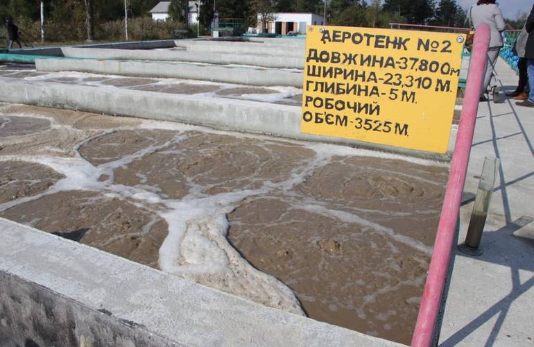 Фабрика, которая годами загрязняла житомирские реки, реконструировала очистные сооружения
