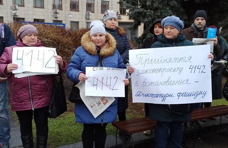 ЖЖ инфо: Протест антивакцинаторов и поиски пропавшей беременной женщины: новостной дайджест за 11-12 декабря Протест антивакцинаторов и поиски пропавшей беременной женщины: новостной дайджест за 11-12 декабря