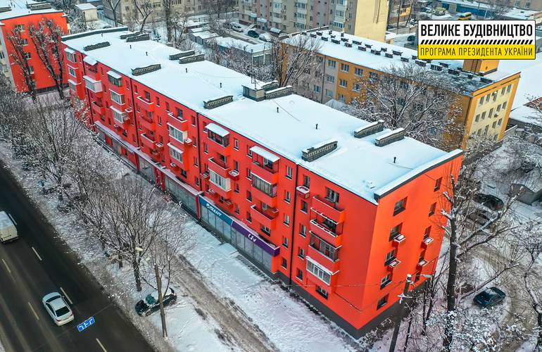 В Житомире собираются утеплить 50 многоквартирных домов