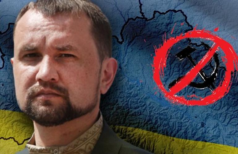 Уволен «двигатель» декоммунизации в Украине – Владимир Вятрович