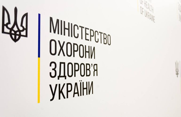 ЖЖ инфо: Верховная Рада со второй попытки назначила новых министров здравоохранения и финансов Верховная Рада со второй попытки назначила новых министров здравоохранения и финансов