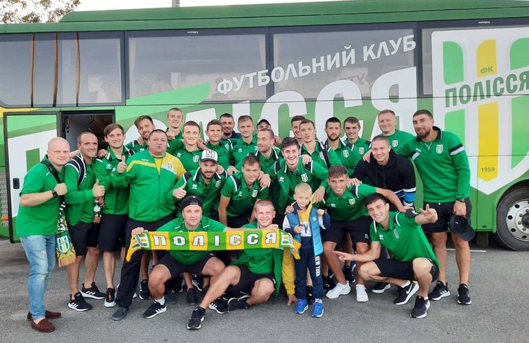 Минимальная победа вывела житомирское «Полесье» в следующий раунд Кубка Украины. ВИДЕО