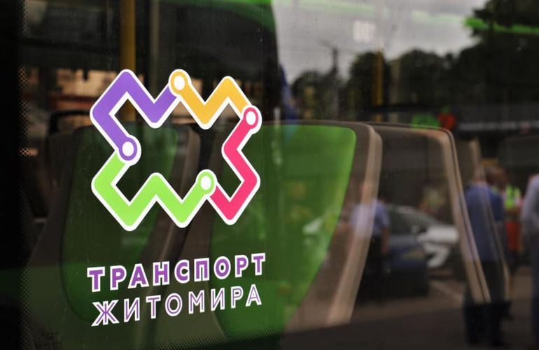В Житомире автобусный маршрут №3 изменит схему движения