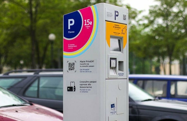Городской совет утвердил 14 земельных участков в Житомире, где создадут платные парковки