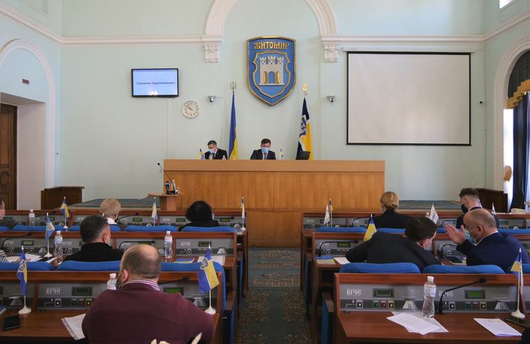 ЖЖ инфо: Житомирский бизнес, пострадавший от карантинных ограничений, получит помощь из бюджета города Житомирский бизнес, пострадавший от карантинных ограничений, получит помощь из бюджета города